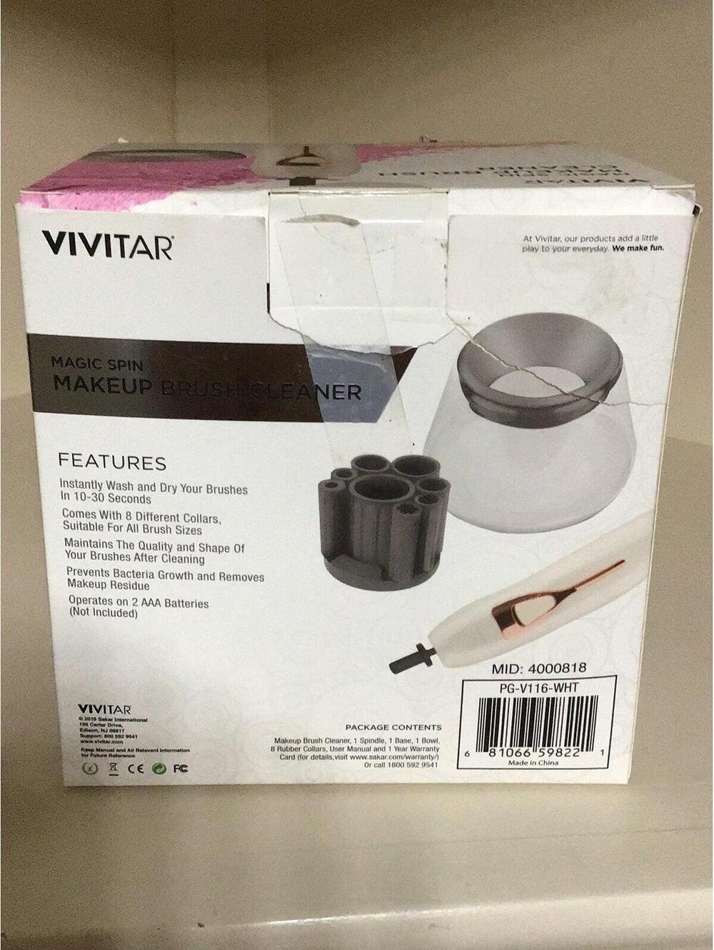 Makeup Brush Cleaner - Picture 4 of 4